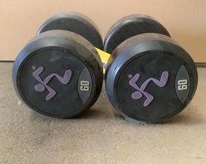 lot 129 image: 60 LB Dumbbell Pair