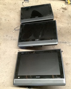 lot 250 image: Three TVs