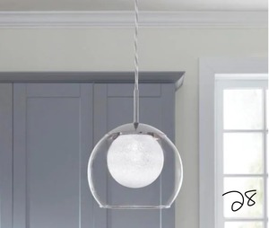 2 Melinda 40-Watt Equivalence Chrome Integrated LED Mini Pendant