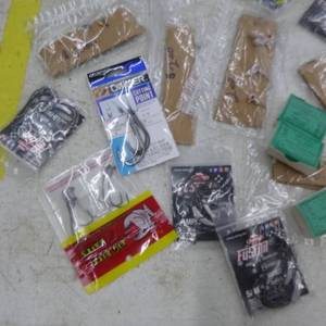lot 246 image: Lot of Fishing Tackle  with Jigs, Hooks, Sinkers