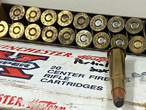 (19) Rounds .30-30 Winchester