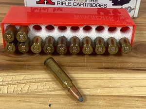 (13) Rounds .300-Savage