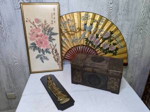 lot 415 image: Lot of Asian Decor Items Watercolor, Folding Fan, Wood Box, Wall Hanging