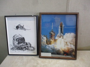NASA Challenger Picture 1986