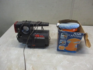 Buffer Air Compressor