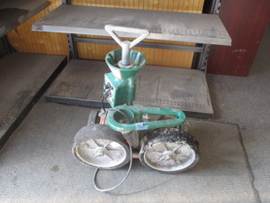 Pitching Machine