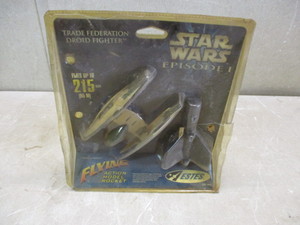 Star Wars Model Rocket Set