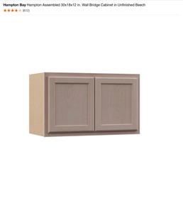 ASSORTED HAMPTON BAY UNFINISHED CABINETS. TWO DIFFERENT SIZES. SEE PICTURES