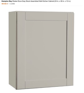 lot 76 image: 2 NEW HAMPTON BAY Shaker Dove Gray Stock Assembled Wall Kitchen Cabinet (24 in. x 30 in. x 12 in.)