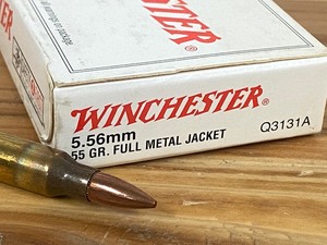 (20) Rounds 5.56