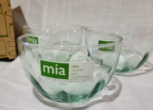 lot 54 image: Mia Recycled Glass Bowls