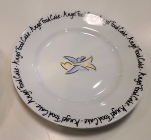lot 337 image: Decorative Cake Plates