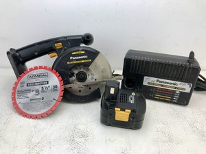 Panasonic - Cordless Metal Cutter  Battery  Charger