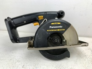 Panasonic - Cordless Metal Cutter  Battery  Charger