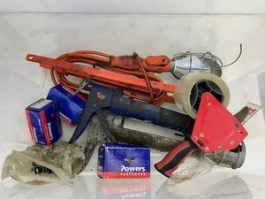 Bin of Tools  Hardware