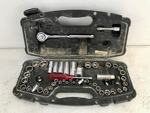 Husky Ratchet Set