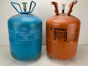 Various Gas Tanks&nbsp