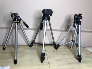 lot 272 image: Tripod Collection