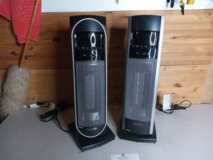 lot 450 image: 2 Bionair Remote Controlled Fans