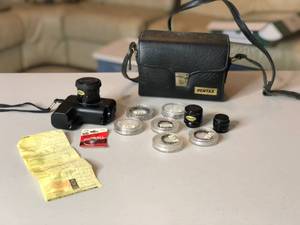 lot 229 image: Pentax Camera Bundle