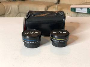 lot 236 image: Velonor Lenses 6ft - Infinity