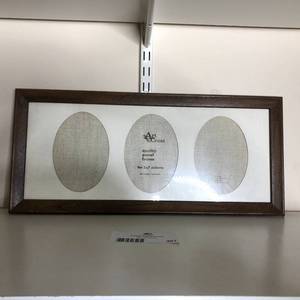 lot 387 image: Photo Wall Frame & Framed Painting