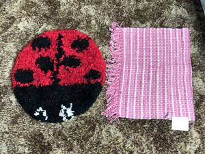 lot 306 image: Mat Set
