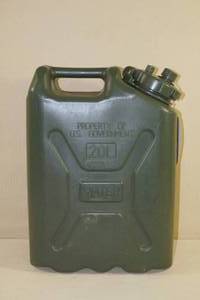 lot 64 image: US Government 20L Water Jug
