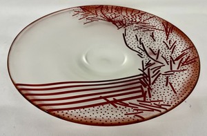 lot 51 image: Thorn Glass Studio Etched Plate