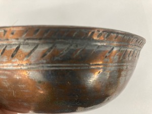 lot 27 image: Rustic Copper Bowl and Bells
