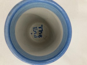 lot 35 image: M.A.Hadley Cup & Dish Set