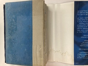 lot 37 image: Set of 5 Harry Potter Books