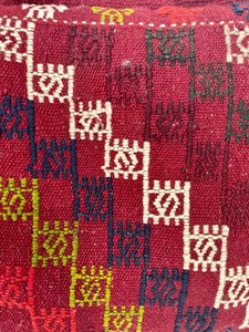 lot 99 image: 3 Fun Vintage Handwoven Throw Pillows