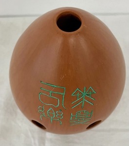 lot 111 image: Vintage Chinese Xun Pottery Wind Instrument