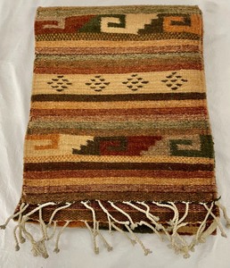 lot 137 image: Wonderful Vintage Mayan Handwoven Textile