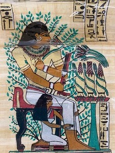 lot 140 image: 2 Unframed Egyptian Papyrus Paintings