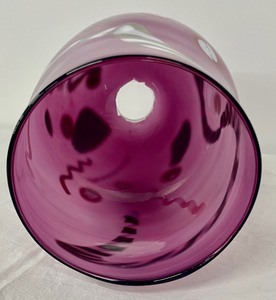 lot 156 image: Gorgeous Art Glass Shade