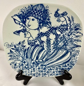 lot 197 image: Variety Grouping of Collectibles