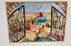 lot 205 image: Judaica of Silk Unframed Art