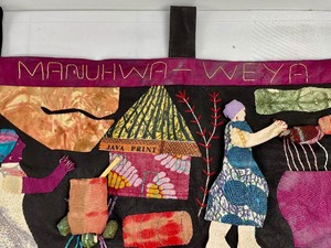 lot 214 image: Terrific 3D Wall Hanging
