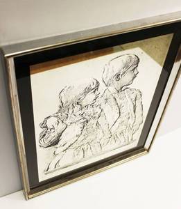 lot 6 image: Brother And Sister Printed On Mirror Glass