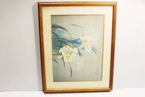 lot 22 image: Impression Flower Framed Art Print By David Lee
