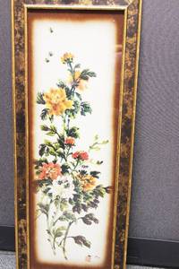 lot 66 image: Flowers Art Print Signed