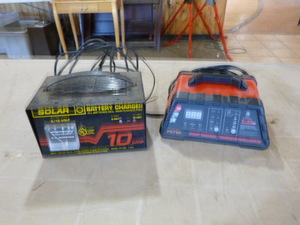 lot 11 image: 2 Battery Chargers