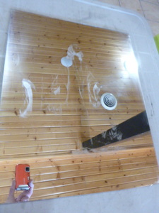 lot 38 image: Our Lord Jesus Christ Etched Mirror