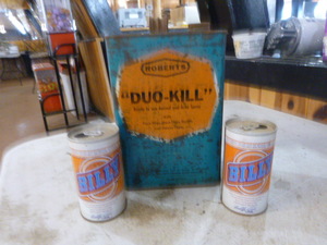 lot 127 image: Collectible Vintage Cans
