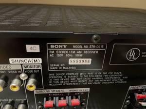 lot 195 image: Sony Audio  Video  Control Center