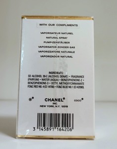 lot 214 image: Channel Coco Mademoiselle Womens Perfume