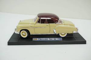 MIRA die cast collectible car