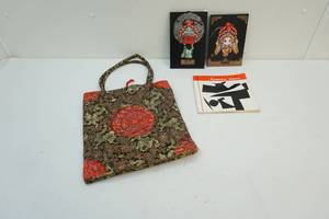 Oriental items
